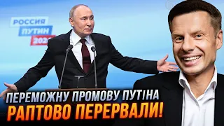 🔥ГЛЯНЬТЕ! путін ВЕРЕЩИТЬ через ЦЕ питання, є карти удару по НАТО, ракети направили на…| ГОНЧАРЕНКО