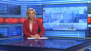 Новости Новосибирска на канале "НСК 49" // Эфир 09.12.22