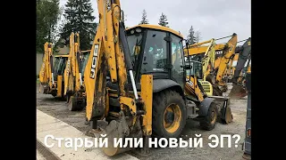 Старые Экскаваторы Погрузчики , стоит ли бояться? #Old excavator. #old vs. new