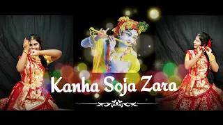 Janmashtami Special Dance || Kanha Soja Zara Dance Cover || Bahubali 2 || Dance Steps With Soumi