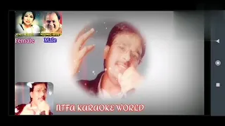 kuch ho gaya Haan ho gaya for male with female voice scrolling lirics karaoke by Nawab Shaikh