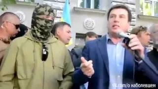 Киев Советника Порошенко майдауны освистали из за мирного плана перемирия 29 06 2014