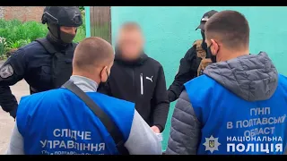 На Полтавщині поліція викрила злочинну групу на чолі з кримінальним авторитетом