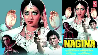 Main Teri Dushman, Dushman Tu Mera Full Song (Audio) | Nagina | Rishi Kapoor, Sridevi