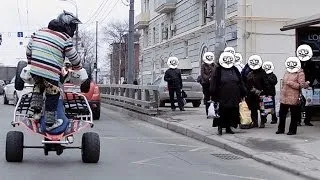 Quad Stunt Streets