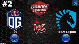 ВСЕМИ ЗАБЫТЫЙ КЕРРИ СФ ОТ ОГ! | OG vs Liquid #2 (BO3) DreamLeague DPC