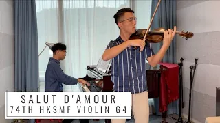 74th HKSMF Violin G4 Elgar Salut d'Amour by Jonathan Law & Thomas Hui
