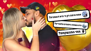 חושף את חברה שלי! (כולה ניתוחים?!)