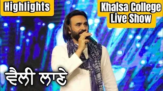 Babbu maan live concert khalsa college sec 26 Chandigarh (SGGS)