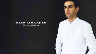 Karo Sahakyan Urish Ashxarh // New audio 2018// Armenian Pop //Premiera HD Copy Right