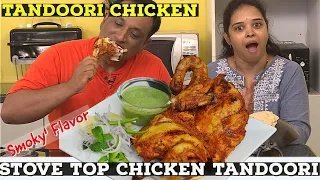 Tandoori Chicken with Smoke Flavor on Tava Top  without Oven - Tandoori Chicken Restaurant style