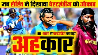 "The Hitman Show : Rohit Sharma 111 Against West Indies"