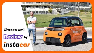 Citroen Ami: instacar στην πρίζα🔌