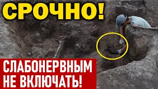 АРХЕОЛОГИ ВСЕГО МИРА БЫЛИ ПОРАЖЕНЫ ЭТОЙ НАХОДКОЙ! (2021) СМОТРЕТЬ ВСЕМ!