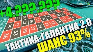 ПОДНЯЛ 5КК В КАЗИНО????? Radmir RP/Hassle Online