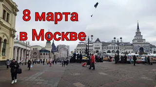 Москва, 8 марта, Клара Цеткин и Роза Люксембург  прибыли 🤣