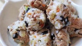 Kids will love these rice balls | Simple Korean style rice ball recipe