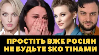 ЄФРОСИНІНА ЛИЦЕ МІРИТЬ, СУРІК ВИБАЧИВСЯ, БАРСЬКИХ, МОСЕЙЧУК, ОГНЄВІЧ ШЛЮБ, ДОРОТЮК ПОЛЯКОВА