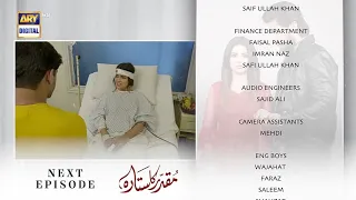 Drama Serial Muqaddar Ka Sitara Episode 43 Promo || Muqaddar Ka Sitara New Episode 43 Teaser