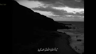 The Seventh Seal, by Ingmar Bergman, دخول