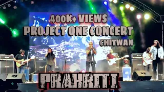 Prakriti(Shadows) Project one concert in chitwan |