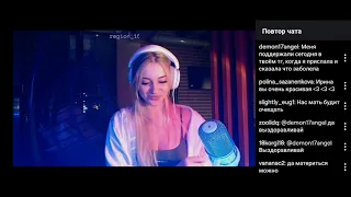 Stream twitch.tv от 30 марта / @lazutchik_i / читает фанфики