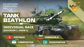 Tank biathlon. Individual race: Crew 1 / Division 1. Venezuela, Vietnam, Kazakhstan, Uzbekistan