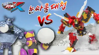 카봇 vs 라인일당 눈싸움 대결☃_헬로카봇X 13화 리뷰