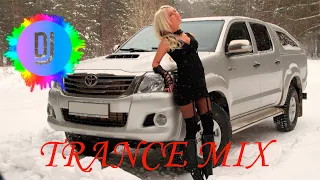 Классная Транс Музыка 2020 🔝 Новинки Транс музыки 🔥 trance music🎵 trance mix 🔝 Слушать Онлайн Trance