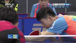 2017 China National Games (Teams) MA Long Vs ZHOU  Qihao [Full Match/Chinese|HD1080p]