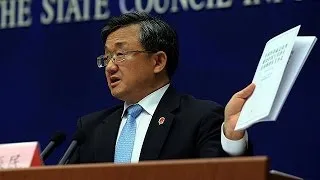 КНР обвинил США в двойных стандартах в вопросах права