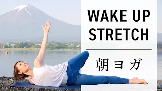 12 MIN Morning Yoga - Full Body Stretch # 497