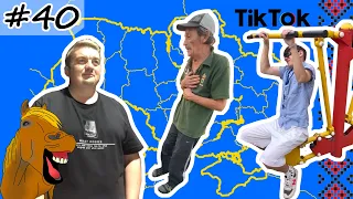 #40 Українські Сміхуйочки з TikTok, що розірвуть вас на шматки!