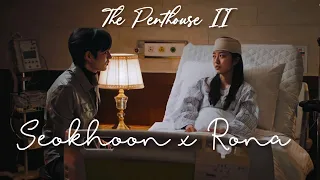 The Penthouse 2 | Seokhoon x Rona | FMV