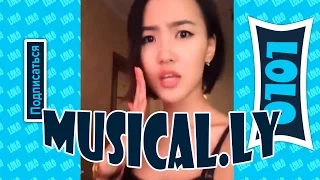 Best Musical.ly #1