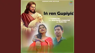 In'ren Gupiyic' (feat. Tina Hembrom, Masilal Marandi)