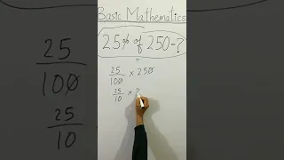 😳 CLEAN BASIC MATHEMATICS 25% of 250=? #Shorts