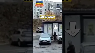 ЭТОТ МУЖЧИНА СО СТАЛЬНЫМИ НЕРВАМИ!