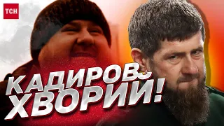 Яка хвороба у КАДИРОВА? Набряки, вага, проблеми з мовою! | Фізіогномістка Ларіна