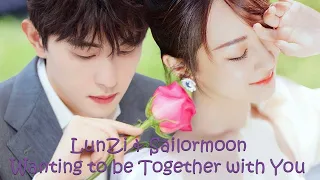 【BeiAo】[ENG SUB] LunZi & Sailormoon (Deng Lun x Yang Zi)