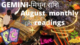 GEMINI-मिथुन राशि MONTHLY READING August 2022 you are dealing with your twinflame, they want to say