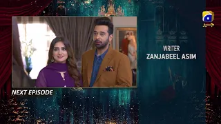 Fitoor - Episode 13 Teaser - 11th March 2021 - HAR PAL GEO