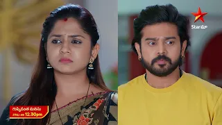 Guppedantha Manasu - Promo | 4th Apr 2024 | Star Maa Serials | Mon-Sat at 12.30 PM | Star Maa