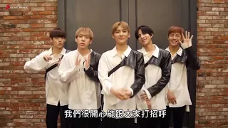 [官方中字] A.C.E(에이스) Callin' 台灣粉絲問候影片