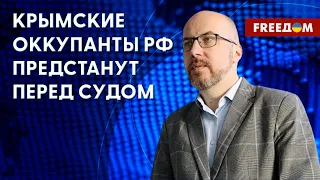 Что ждет оккупантов РФ в Крыму. Настроения на полуострове. Разбор от Чистикова