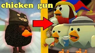 ПОДРУЖИЛИСЬ С ПОМНИ В ЧИКЕН ГАН (CHICKEN GUN)!СКЕТЧ НУБОВ 7*Встреча с страхоклювом*