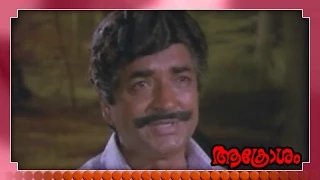 Malayalam Movie - Aakrosham - Part 28 Out Of 42 [Mohanlal, Prem Nazir, Srividya] [HD]