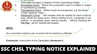 Ssc New Notice Regarding CHSL TYPING | Explained