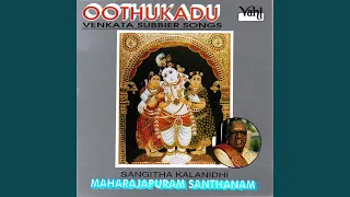 Kuzhaloodhi Manamellam