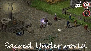 Sacred Underworld (Анкария) (─‿‿─) НЕОБЫЧНЫЕ ЗАДАНИЯ! #9